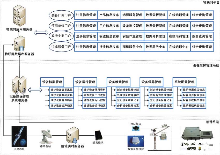image005.jpg image005.jpg