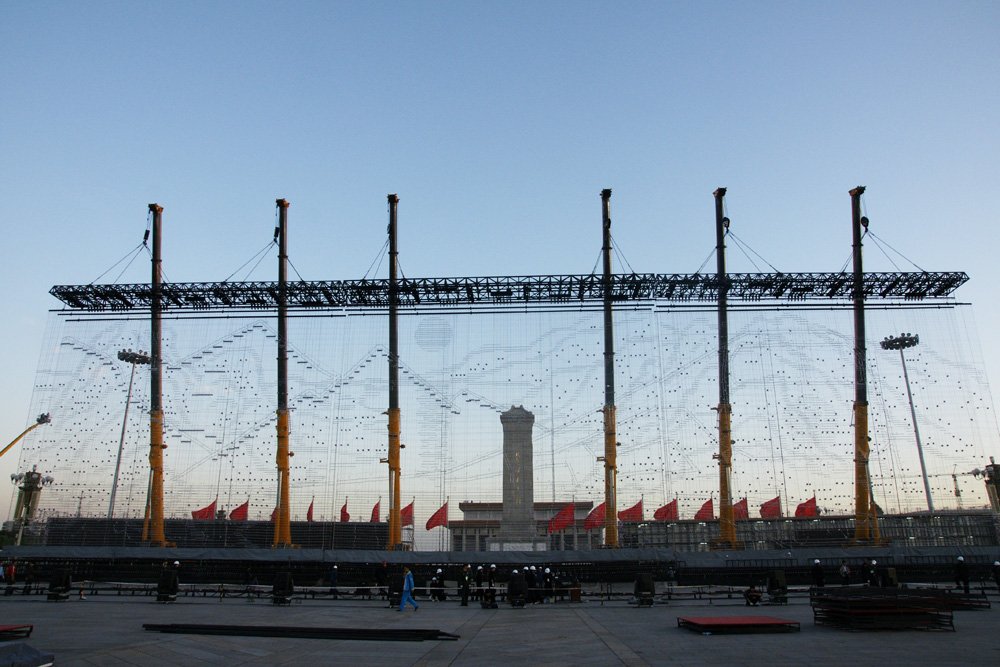 動(dòng)畫02.jpg 動(dòng)畫02.jpg