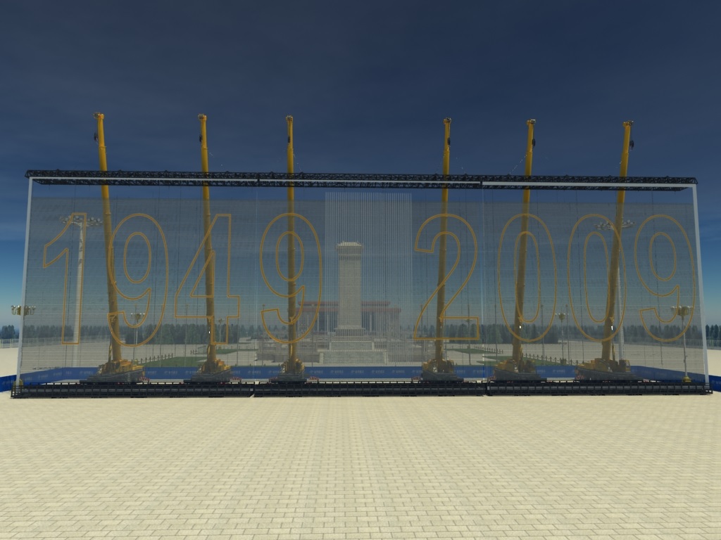 動(dòng)畫.jpg 動(dòng)畫.jpg